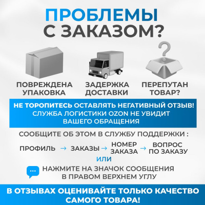 https://cdn1.ozone.ru/s3/multimedia-1-j/7011583435.jpg
