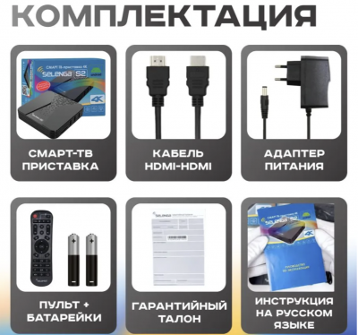Снимок экрана 2026-08-28 в 13.56.57