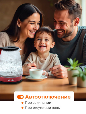 https://cdn1.ozone.ru/s3/multimedia-1-n/7455314471.jpg