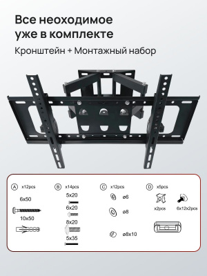 https://cdn1.ozone.ru/s3/multimedia-1-g/7275716224.jpg