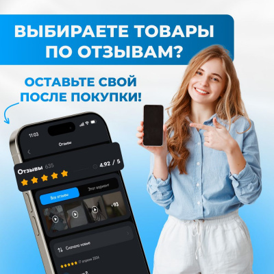 https://cdn1.ozone.ru/s3/multimedia-1-k/7011583436.jpg
