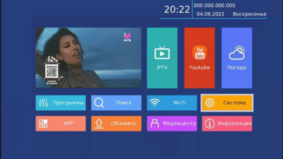https://cdn1.ozone.ru/s3/multimedia-y/6412178542.jpg