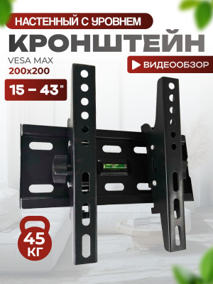 https://cdn1.ozone.ru/s3/multimedia-1-n/7269872819.jpg