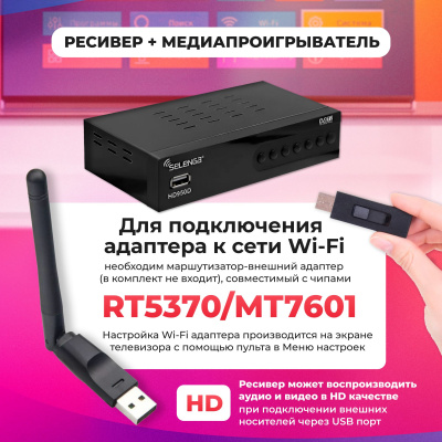 https://cdn1.ozone.ru/s3/multimedia-1-p/7034366401.jpg