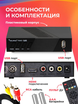https://cdn1.ozone.ru/s3/multimedia-1-g/7362550852.jpg