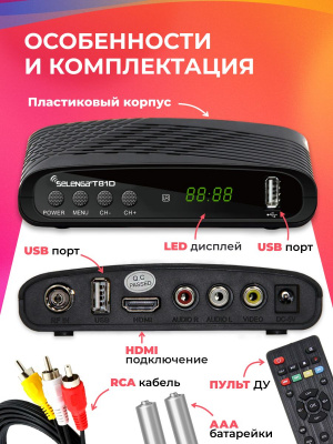 https://cdn1.ozone.ru/s3/multimedia-1-p/7362549169.jpg
