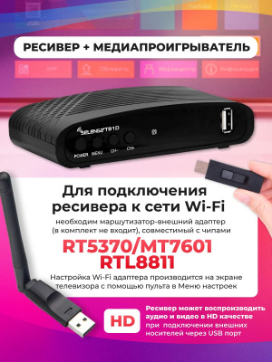 https://cdn1.ozone.ru/s3/multimedia-1-4/8143092688.jpg