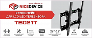 Снимок экрана 2026-01-27 в 10.05.20