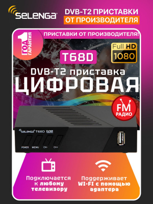 https://cdn1.ozone.ru/s3/multimedia-1-3/8595571251.jpg