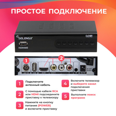 https://cdn1.ozone.ru/s3/multimedia-1-y/7034366338.jpg