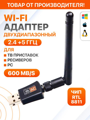 https://cdn1.ozone.ru/s3/multimedia-1-k/8142721580.jpg