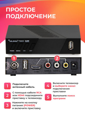 https://cdn1.ozone.ru/s3/multimedia-1-p/7362550861.jpg