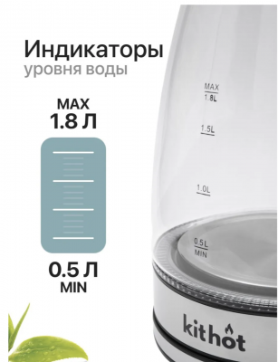 Снимок экрана 2026-08-28 в 13.47.01
