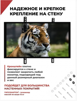 Снимок экрана 2026-08-24 в 14.55.34