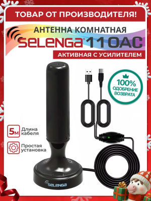 https://cdn1.ozone.ru/s3/multimedia-1-x/8524203189.jpg