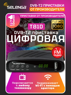 https://cdn1.ozone.ru/s3/multimedia-1-3/8595571971.jpg