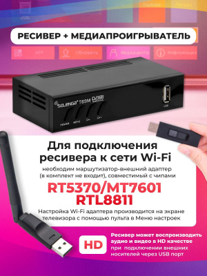 https://cdn1.ozone.ru/s3/multimedia-1-o/8143211364.jpg