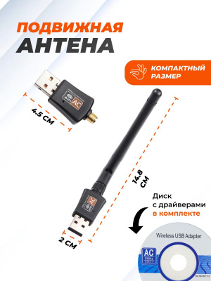 https://cdn1.ozone.ru/s3/multimedia-1-m/8142720862.jpg