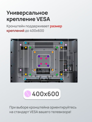 https://cdn1.ozone.ru/s3/multimedia-1-f/7275716223.jpg