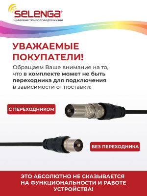 https://cdn1.ozone.ru/s3/multimedia-1-0/7573190976.jpg