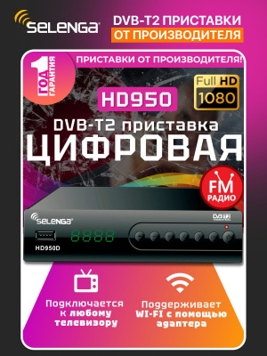 https://cdn1.ozone.ru/s3/multimedia-1-v/8595573079.jpg