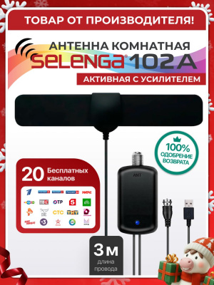 https://cdn1.ozone.ru/s3/multimedia-1-0/8524252044.jpg