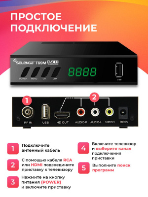 https://cdn1.ozone.ru/s3/multimedia-1-p/7362556873.jpg