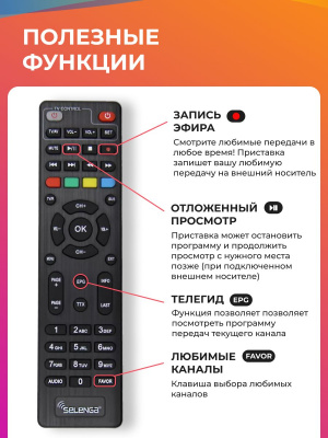 https://cdn1.ozone.ru/s3/multimedia-1-0/7362560304.jpg