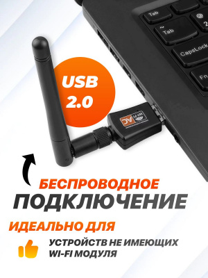https://cdn1.ozone.ru/s3/multimedia-1-h/8142721181.jpg