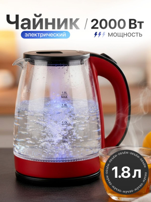 https://cdn1.ozone.ru/s3/multimedia-1-m/8455578178.jpg