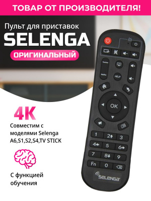 https://cdn1.ozone.ru/s3/multimedia-1-0/7411868388.jpg