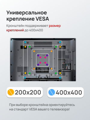 https://cdn1.ozone.ru/s3/multimedia-1-o/7270337220.jpg