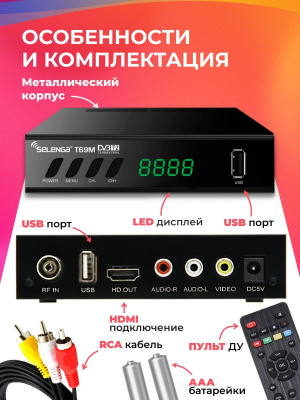 https://cdn1.ozone.ru/s3/multimedia-1-0/7362556884.jpg