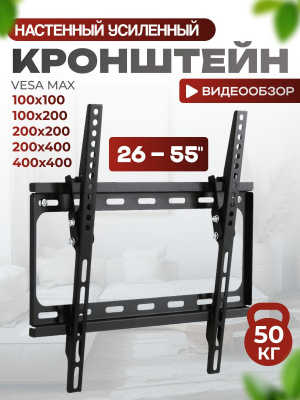 https://cdn1.ozone.ru/s3/multimedia-1-d/7268485621.jpg