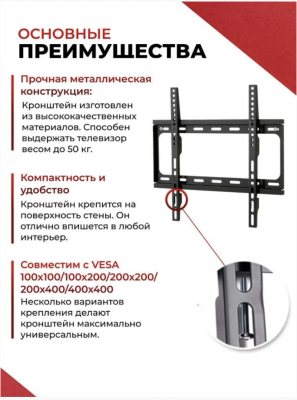 Снимок экрана 2026-08-24 в 14.55.14