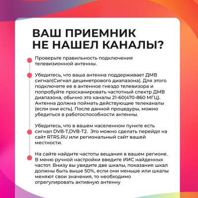 https://cdn1.ozone.ru/s3/multimedia-1-m/7034340478.jpg