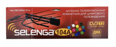 Снимок экрана 2026-08-21 в 13.32.57