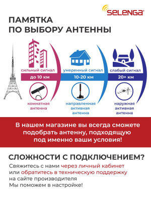 https://cdn1.ozone.ru/s3/multimedia-1-y/7362434986.jpg