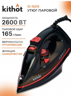 Снимок экрана 2026-08-28 в 11.28.31
