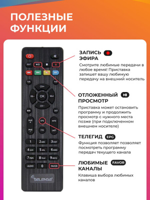 https://cdn1.ozone.ru/s3/multimedia-1-j/7362550855.jpg