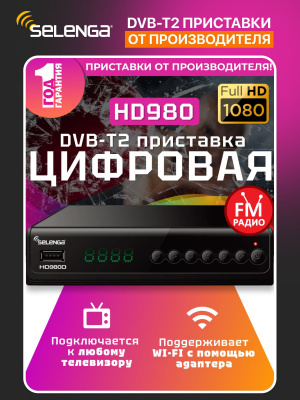 https://cdn1.ozone.ru/s3/multimedia-1-2/8595576002.jpg