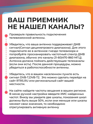 https://cdn1.ozone.ru/s3/multimedia-1-e/7362550850.jpg