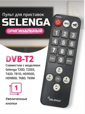 Снимок экрана 2026-08-27 в 14.51.57