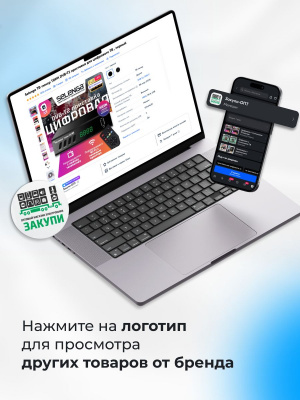 https://cdn1.ozone.ru/s3/multimedia-1-h/7372404449.jpg