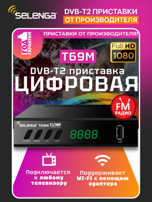 https://cdn1.ozone.ru/s3/multimedia-1-d/8595567841.jpg