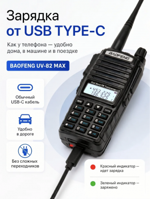 Снимок экрана 2026-09-08 в 14.54.42